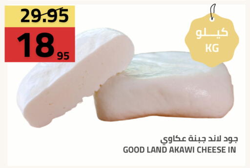 available at أسواق أسترا in مملكة العربية السعودية, السعودية, سعودية - تبوك