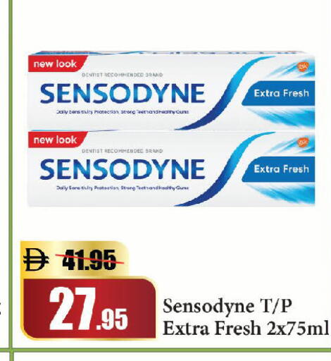 available at Al Aswaq Hypermarket in UAE - Sharjah / Ajman