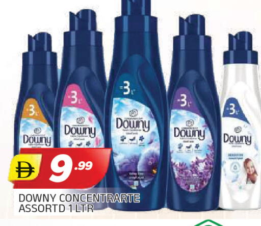 available at AL MADINA in UAE - Sharjah / Ajman