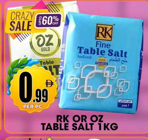 available at Centro Discount Center in UAE - Sharjah / Ajman