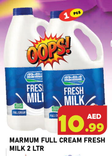available at Baniyas Spike  in UAE - Abu Dhabi