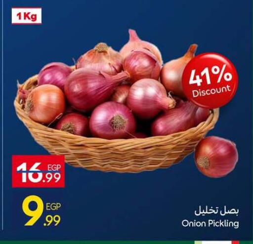 Onion available at Carrefour  in Egypt - Cairo
