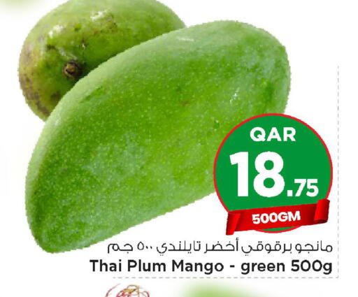 Plum Mango from Thailand available at Mark & Save  in Qatar - Doha