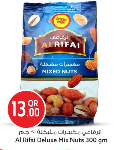 available at Safari Hypermarket in Qatar - Al Wakra