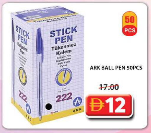 available at Grand Hyper Market in UAE - Sharjah / Ajman