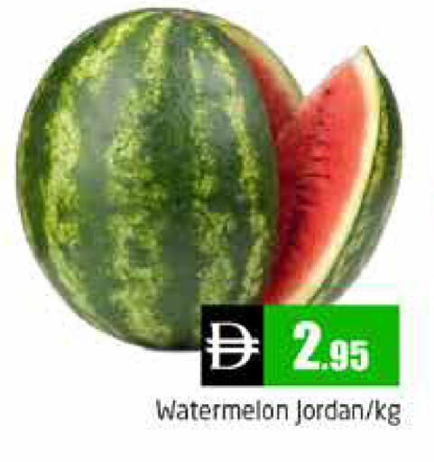 Watermelon from Jordan available at Pasons Hypermarket in UAE - Dubai