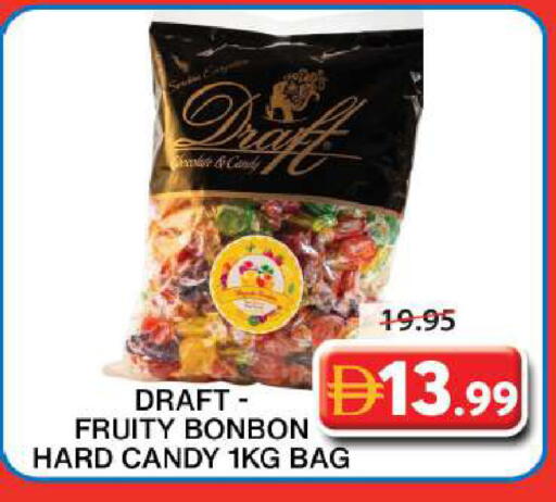available at Grand Hyper Market in UAE - Sharjah / Ajman