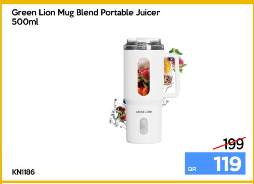available at آي كونكت in قطر - الضعاين