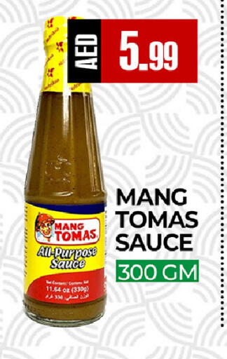 available at  RIVIERA SUPERMARKET L.L.C in UAE - Abu Dhabi