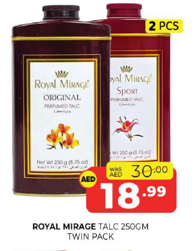 available at Al Madina  in UAE - Sharjah / Ajman