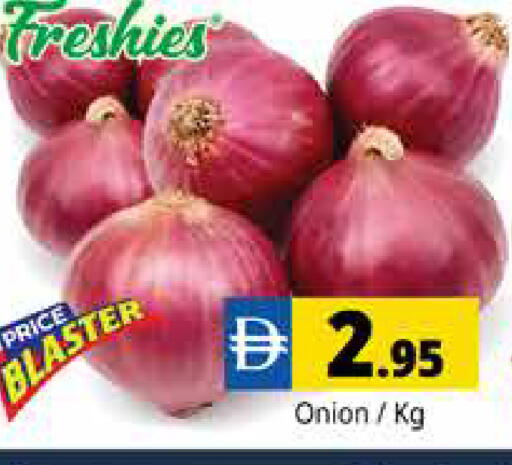 Onion available at Pasons Hypermarket in UAE - Dubai
