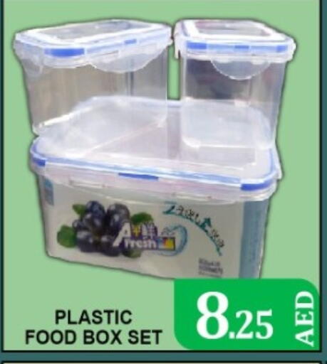 available at جرين جيفت متجر أقسام in الإمارات العربية المتحدة , الامارات - دبي