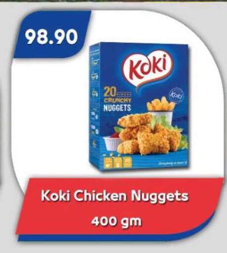 available at Bassem Market in Egypt - Cairo