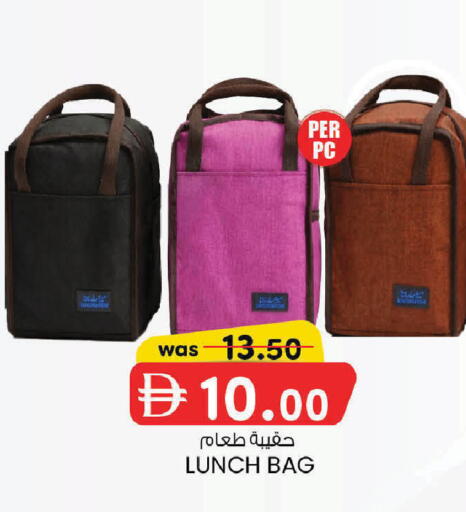 available at ك. إم. هايبرماركت in الإمارات العربية المتحدة , الامارات - ٱلْعَيْن‎