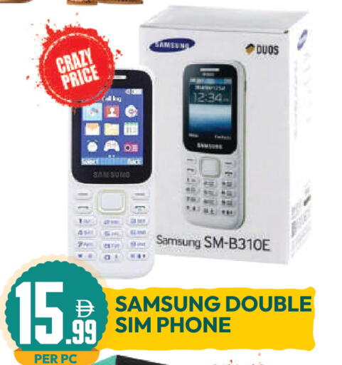 available at Dream Land in UAE - Dubai