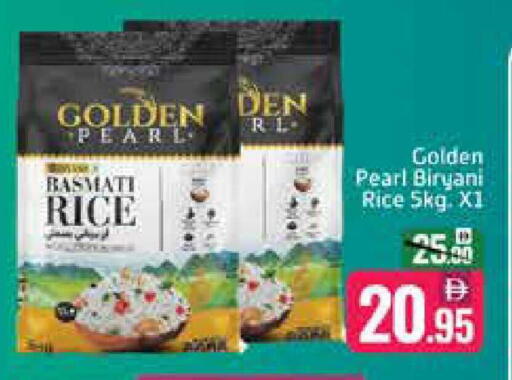 Mango available at Mango Hypermarket LLC in UAE - Dubai