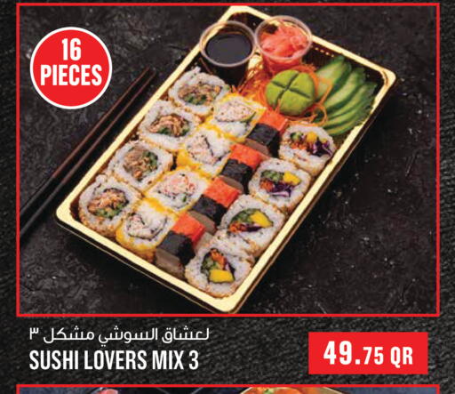 available at Monoprix in Qatar - Al Shamal