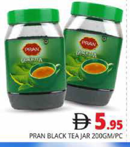 available at Pasons Hypermarket in UAE - Dubai