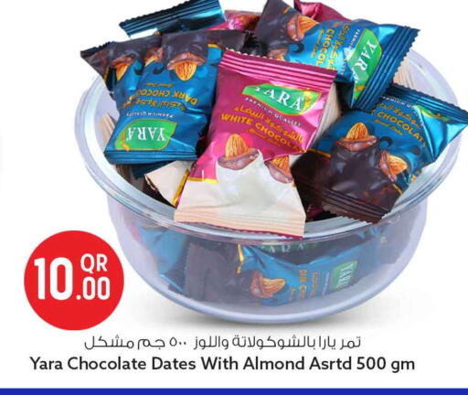 available at سفاري هايبر ماركت in قطر - الشحانية