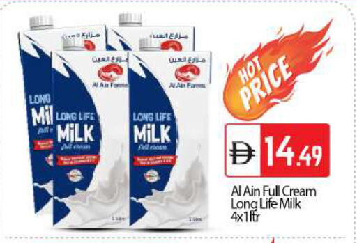 available at BIGmart in UAE - Dubai