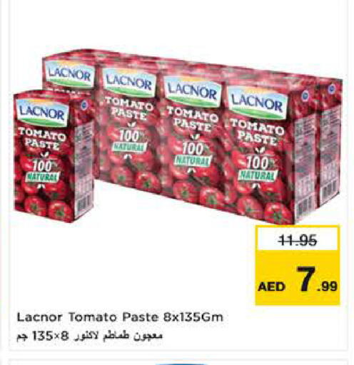 Tomato available at Last Chance  in UAE - Fujairah