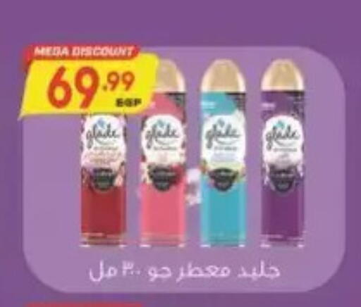 available at New.Penny.market in Egypt - Cairo