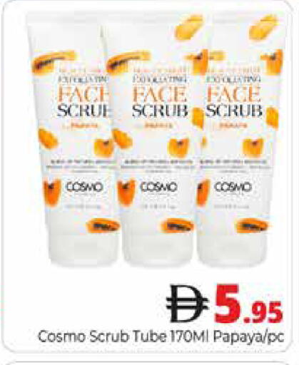 Papaya available at Pasons Hypermarket in UAE - Dubai