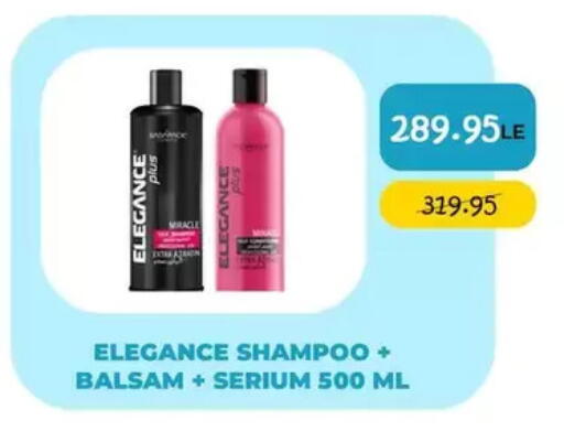 available at Point Market  in Egypt - Cairo
