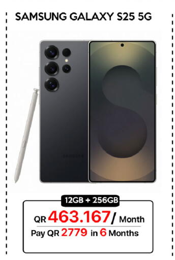 available at iCONNECT  in Qatar - Al Khor