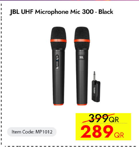 available at آي كونكت in قطر - الضعاين