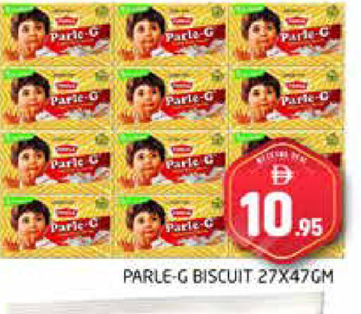 available at Pasons Hypermarket in UAE - Dubai