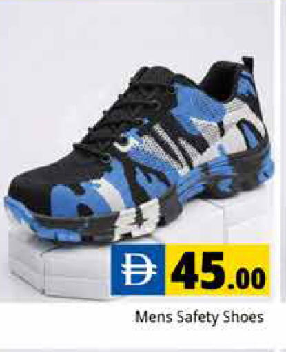 available at Pasons Hypermarket in UAE - Dubai