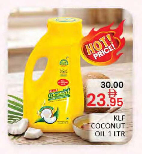 Coconut available at Al Madina  in UAE - Dubai