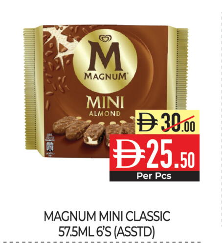 available at Delice Supermarket in UAE - Abu Dhabi