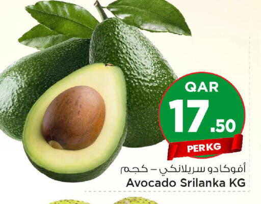 Avocado available at مارك & سيف in قطر - الضعاين
