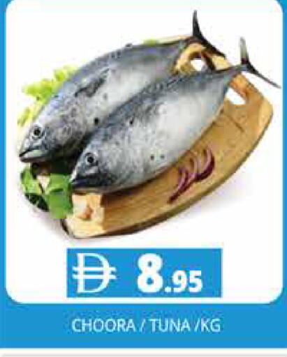 available at Pasons Hypermarket in UAE - Dubai