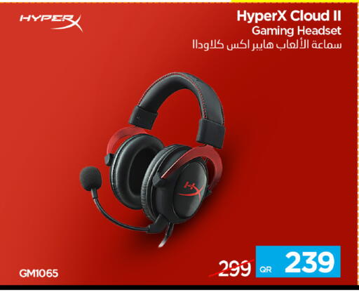 available at iCONNECT  in Qatar - Al Wakra