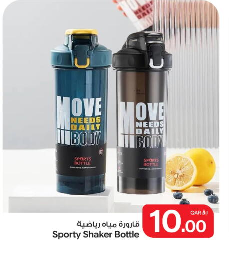 available at Bin Dawood Market in Qatar - Doha