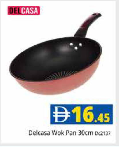 available at Pasons Hypermarket in UAE - Dubai