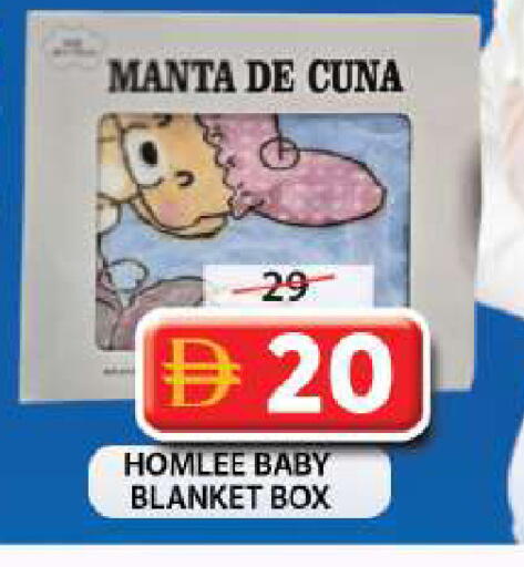 available at Grand Hyper Market in UAE - Sharjah / Ajman
