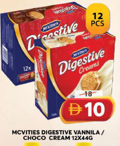 available at Grand Hyper Market in UAE - Sharjah / Ajman