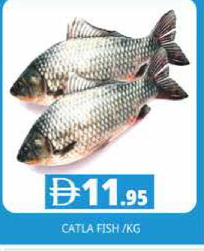 available at Pasons Hypermarket in UAE - Dubai
