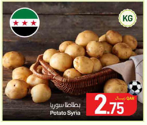Potato from Syria available at ســبــار in قطر - الوكرة