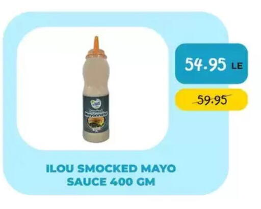 available at Point Market  in Egypt - Cairo