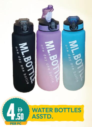 available at Dream Land in UAE - Dubai