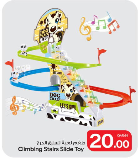 available at Bin Dawood Market in Qatar - Doha