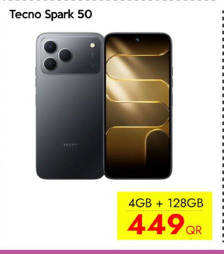 available at iCONNECT  in Qatar - Doha