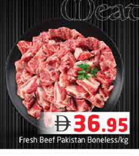available at Pasons Hypermarket in UAE - Dubai
