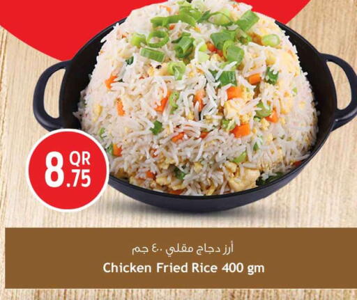 available at Safari Hypermarket in Qatar - Doha