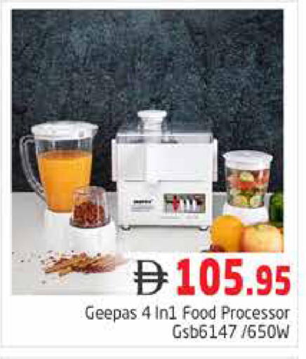 available at Pasons Hypermarket in UAE - Dubai